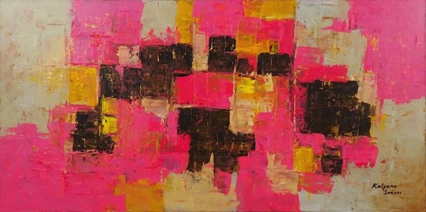 Dream Of A Beautiful Spring