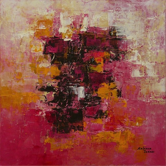 Shades Of Blessedness II