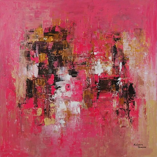 Shades Of Complete Fondness