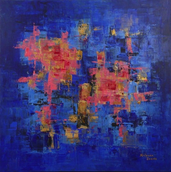 Shades Of Great Integrity